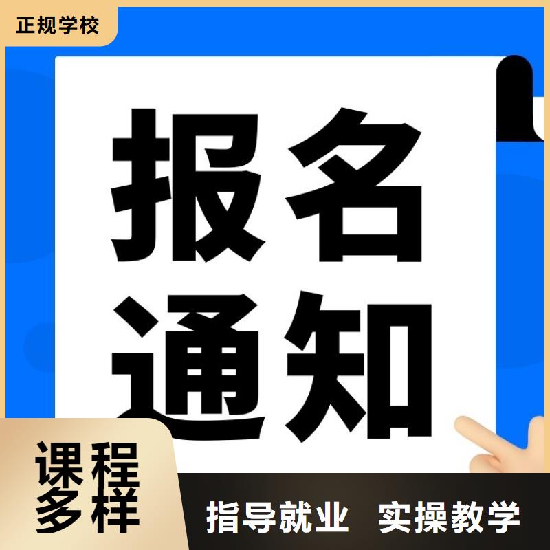 网络营销师证有何用途快速考证周期短