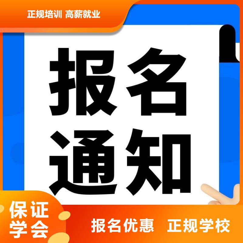 铁合金电炉冶炼工证怎么报名上岗必备