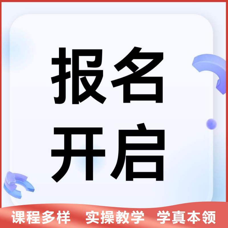 排水工证全国统一报名入口快速拿证