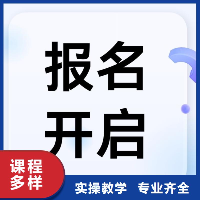 打叶复烤工证报名入口上岗必备