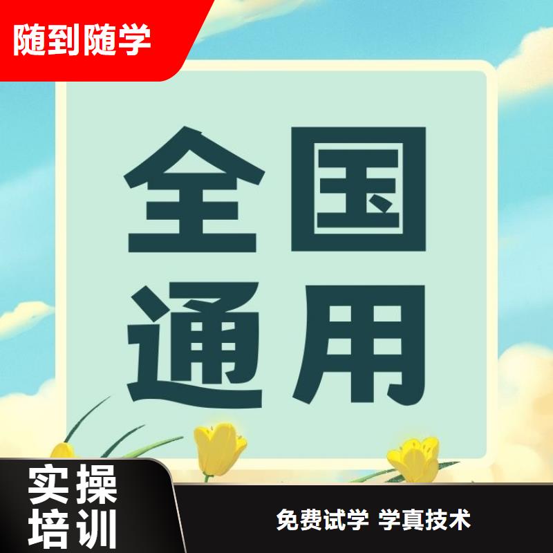 计算机程序员证报考时间正规机构