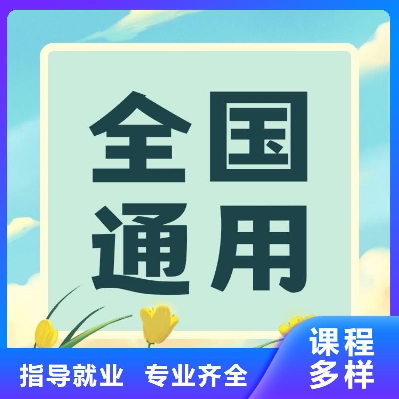 宠物驯养师证怎么考一站式服务