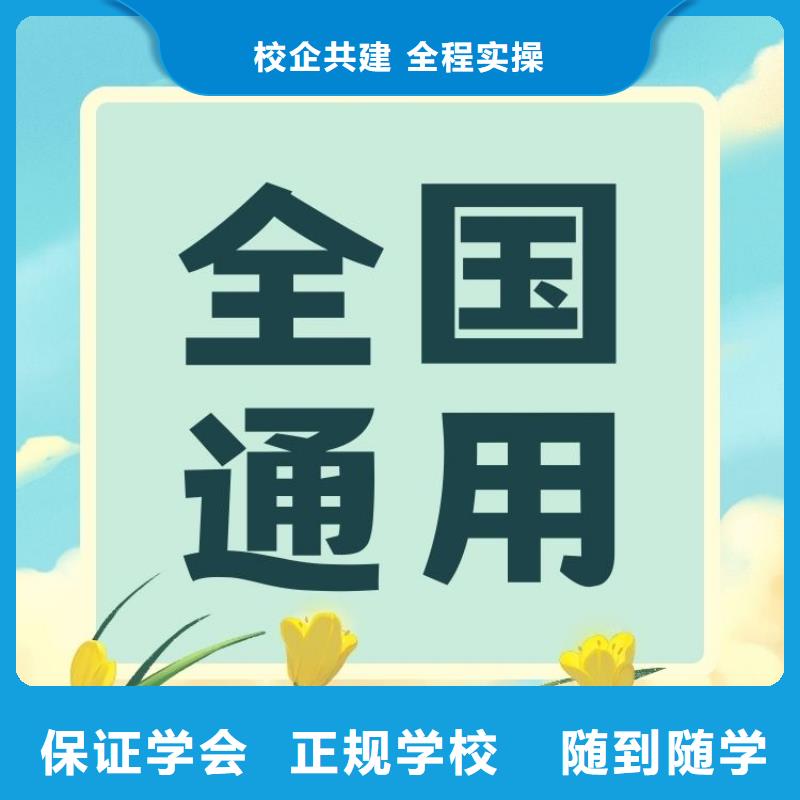 工业设计师证报名要求及条件正规渠道