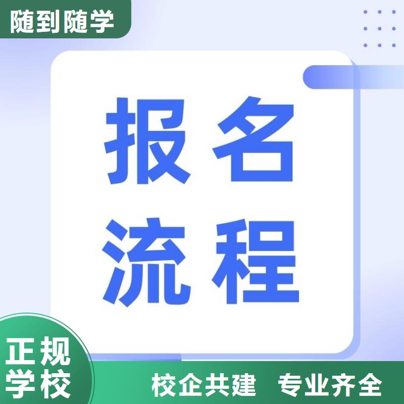 陶瓷原料准备工证在哪里报考轻松就业