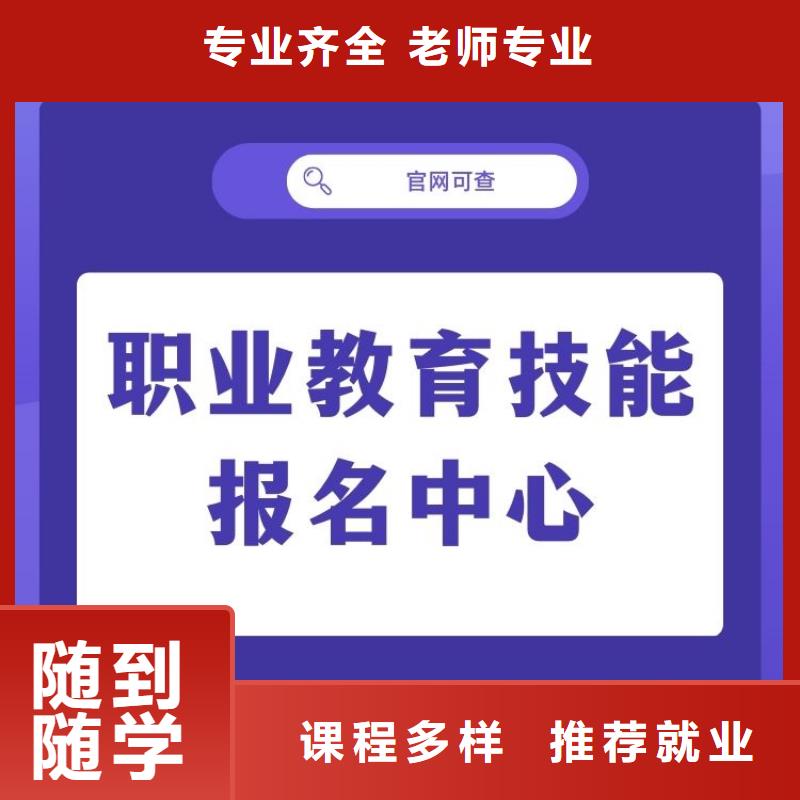 金融分析师证正规报考入口报考指南