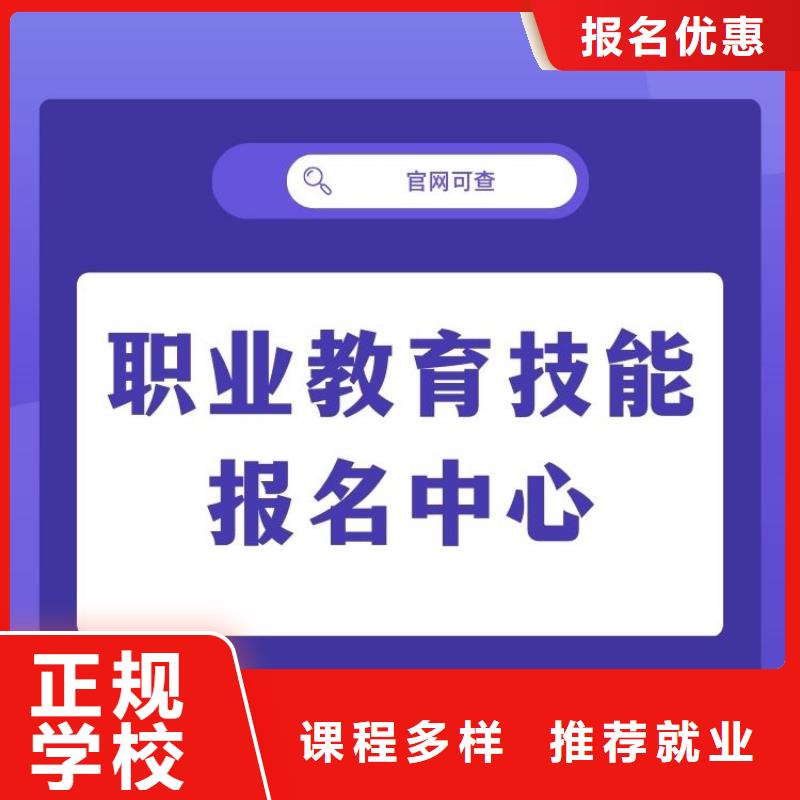 凹版制版工证报考入口快速下证
