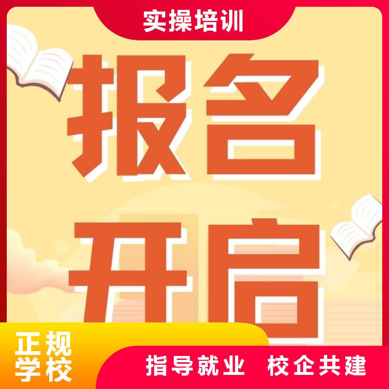 凹版制版工证报考入口快速下证