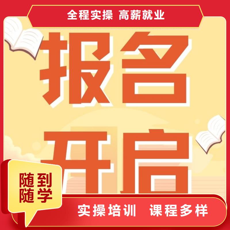 螺丝纹挤形工证报名时间
