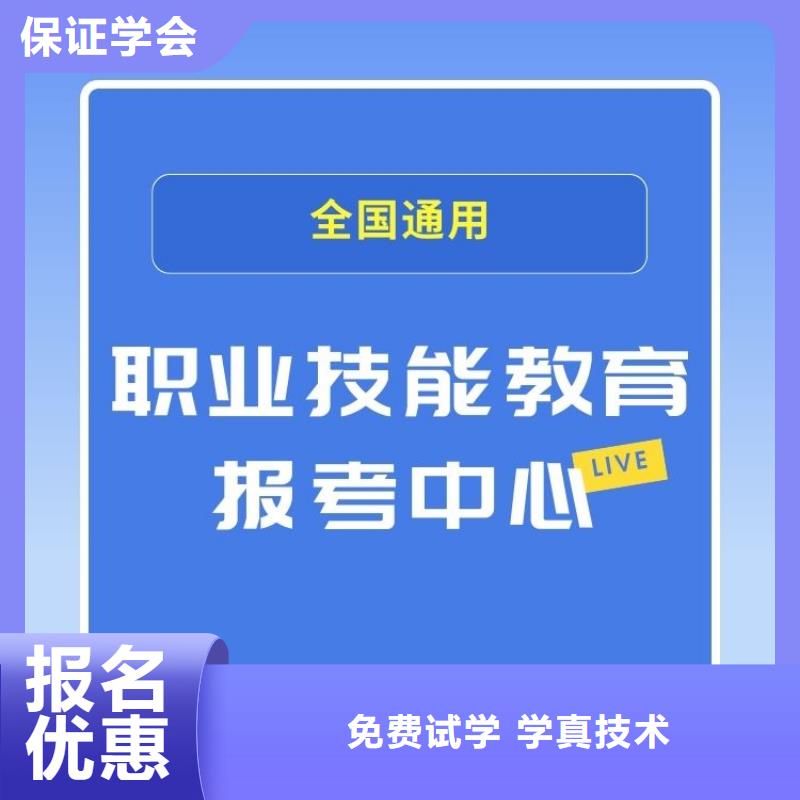 棉花检验工证报考入口全程服务费用低