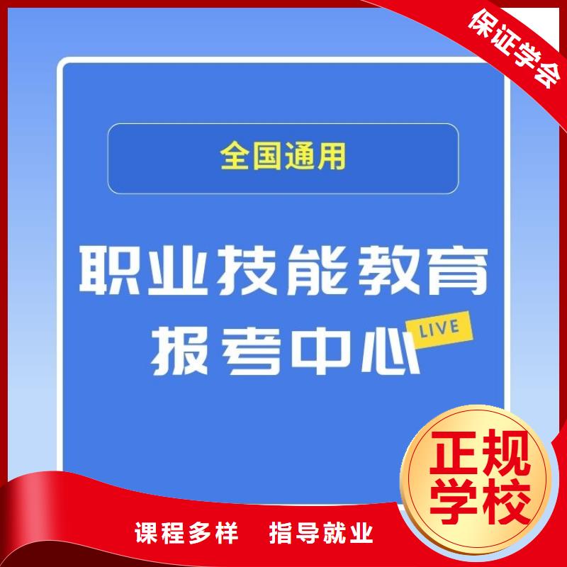 回转钻机操作证在哪考试及时间介绍