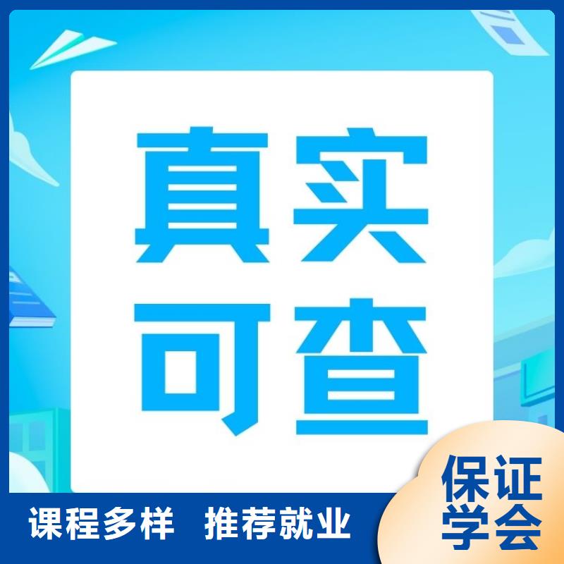 道路巡视工证报考条件快速下证
