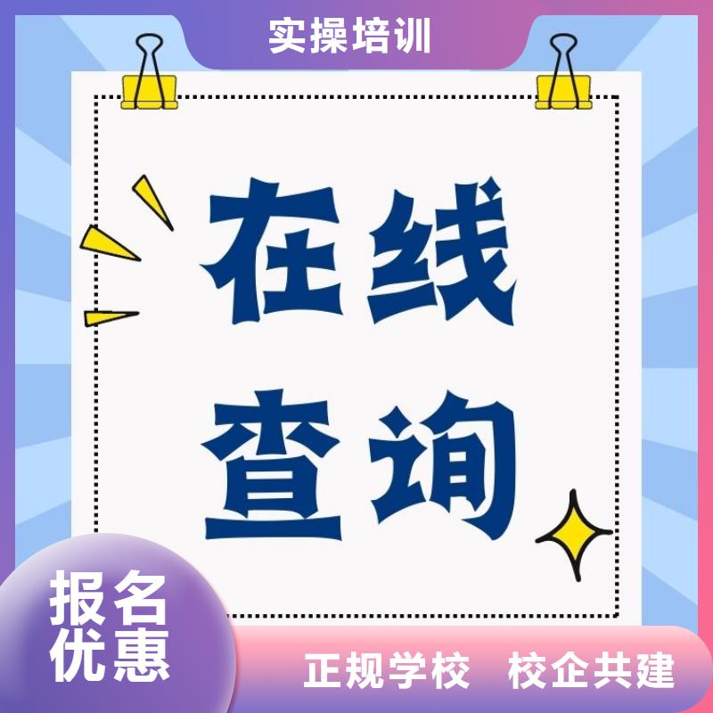 职业技能新媒体运营师证理论+实操