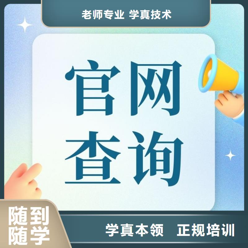详细发布:心理咨询师有何用途含金量高