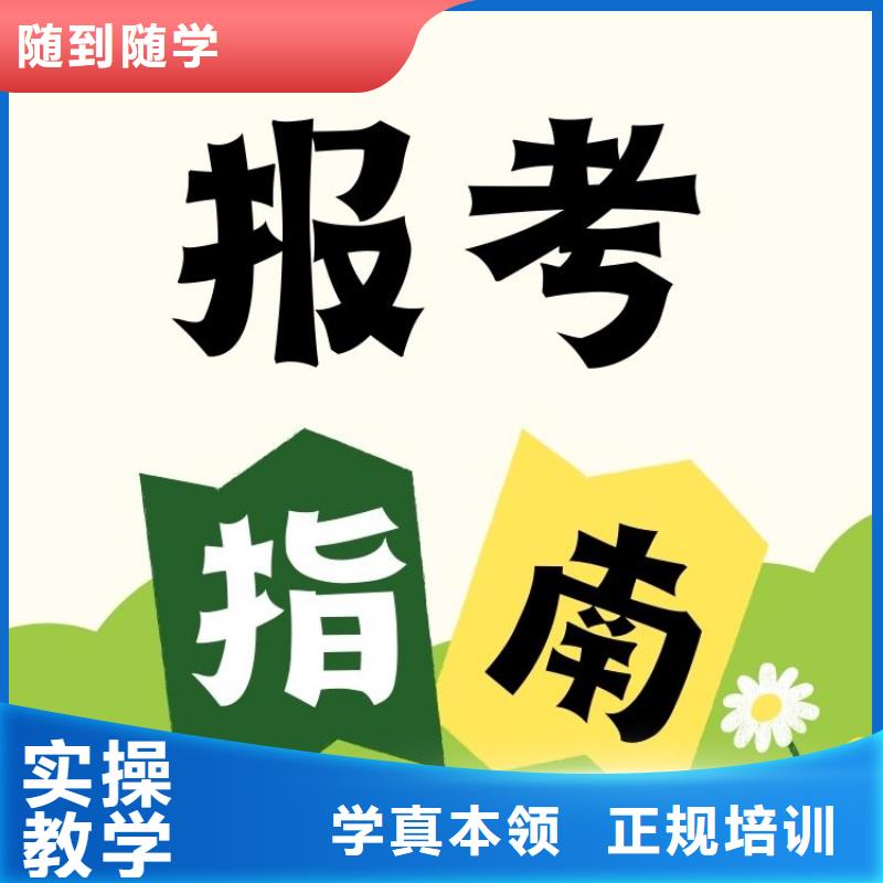 玻璃配料工证正规报考入口正规渠道