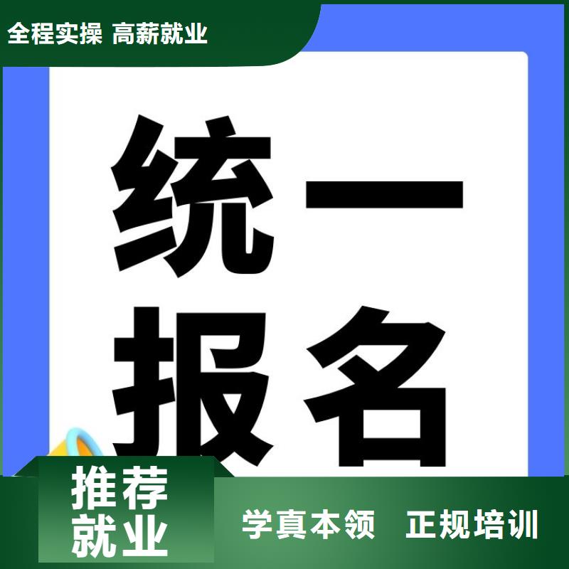 回转钻机操作证在哪考试及时间介绍