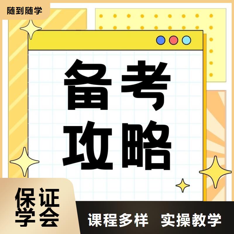 艺术品销售员证有何用途快速考证周期短