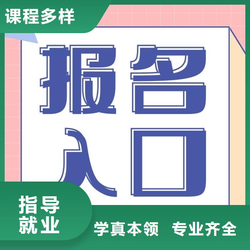 BIM项目经理证考试报名入口持证上岗