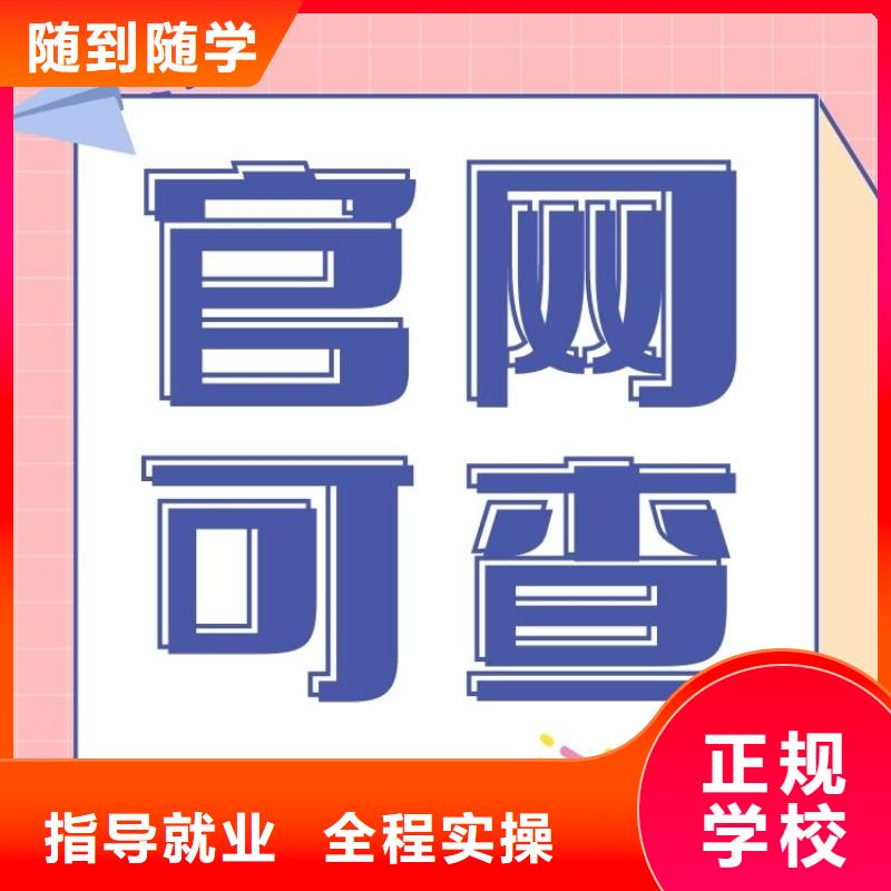 少儿模特证报考条件正规机构