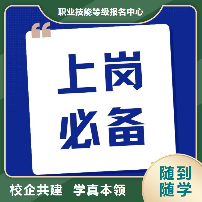 混凝土泵车操作证怎么报名快速考证周期短