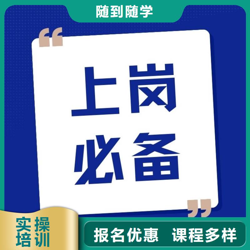 国际货运代理师证报考官网快速下证