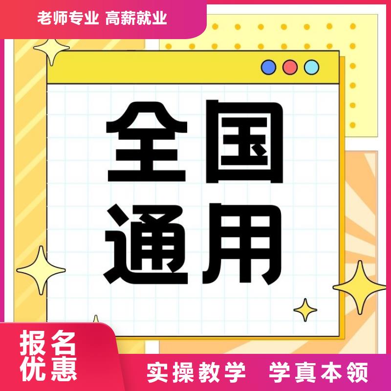 凹版制版工证报考入口快速下证