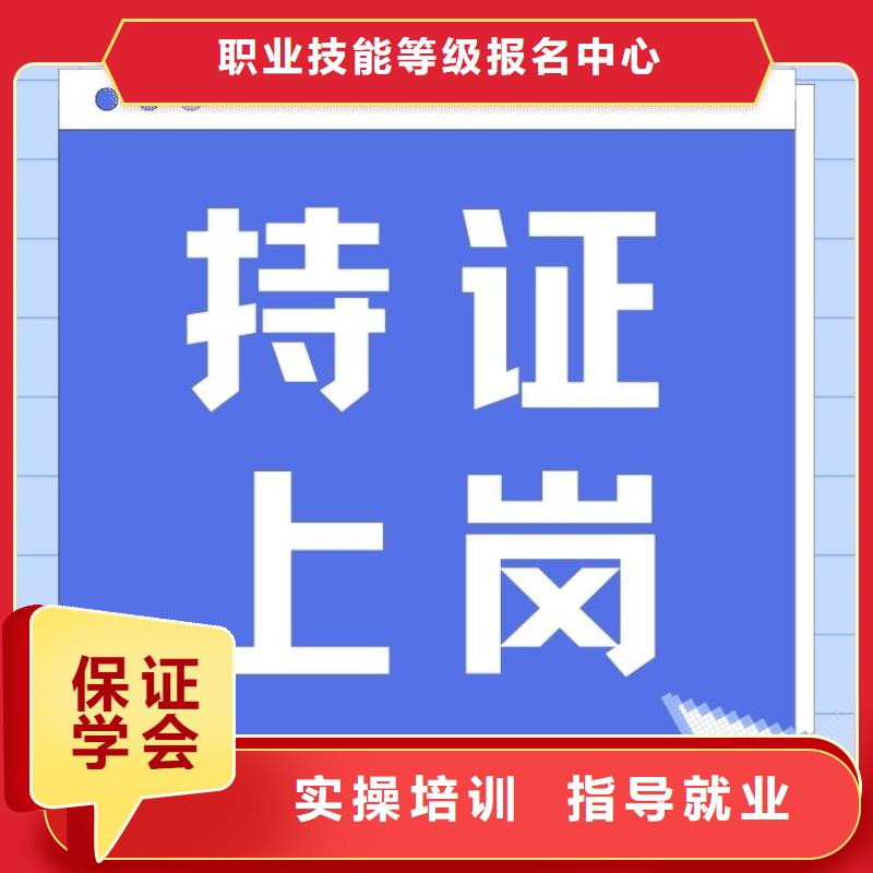 正规货运从业资格证全国统一考试入口认可