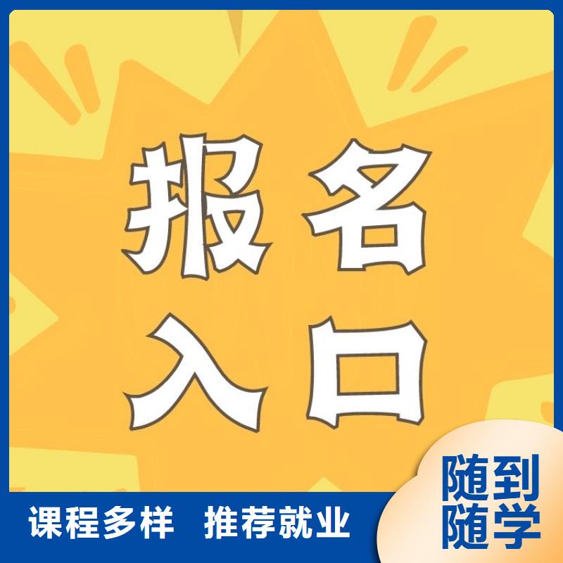 墨制作工证报名中心快速拿证