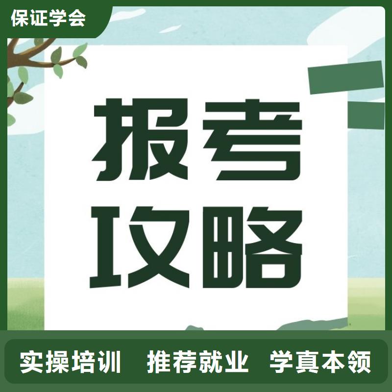 乐器维修工证应该怎么报考