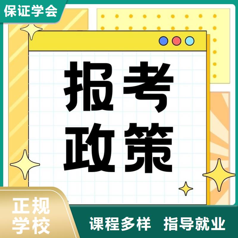 古建建造师证报名时间快速考证周期短