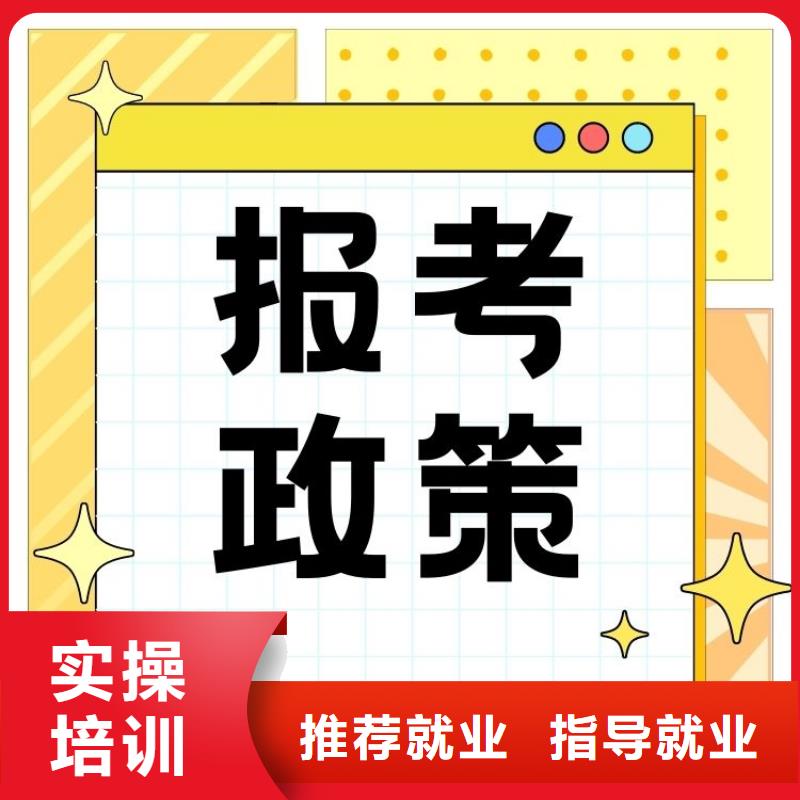 起重工证考试计划安排