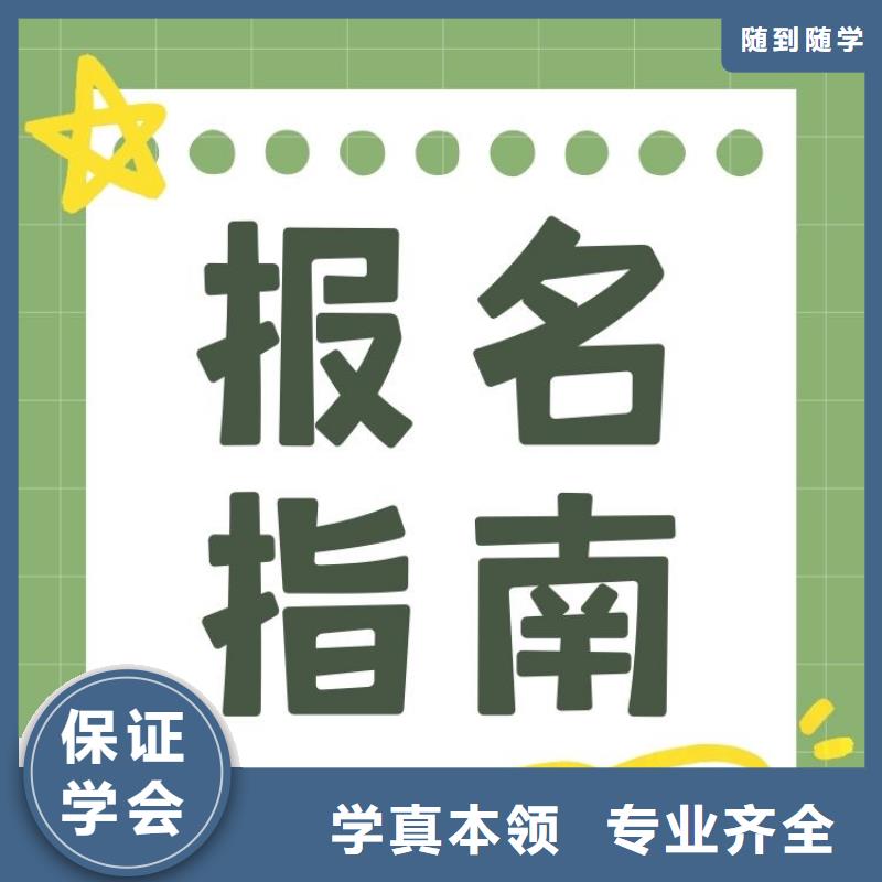 宠物驯养师证怎么考一站式服务