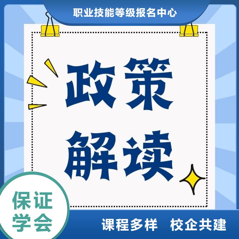 正规货运从业资格证全国统一考试入口认可