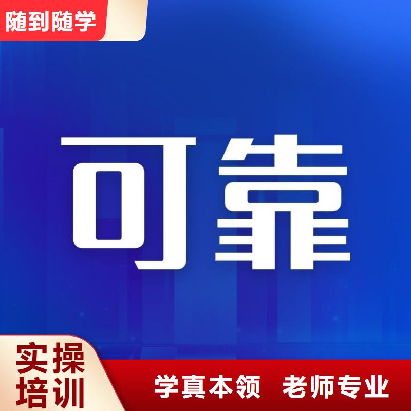 BIM项目经理证报考多少钱