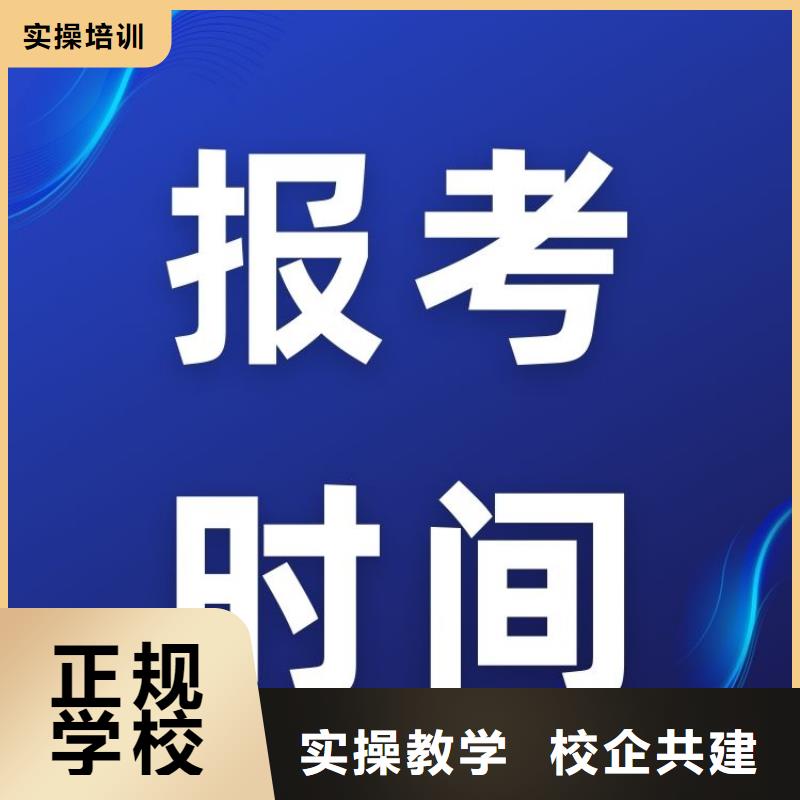 珠宝鉴赏师证有用吗认可