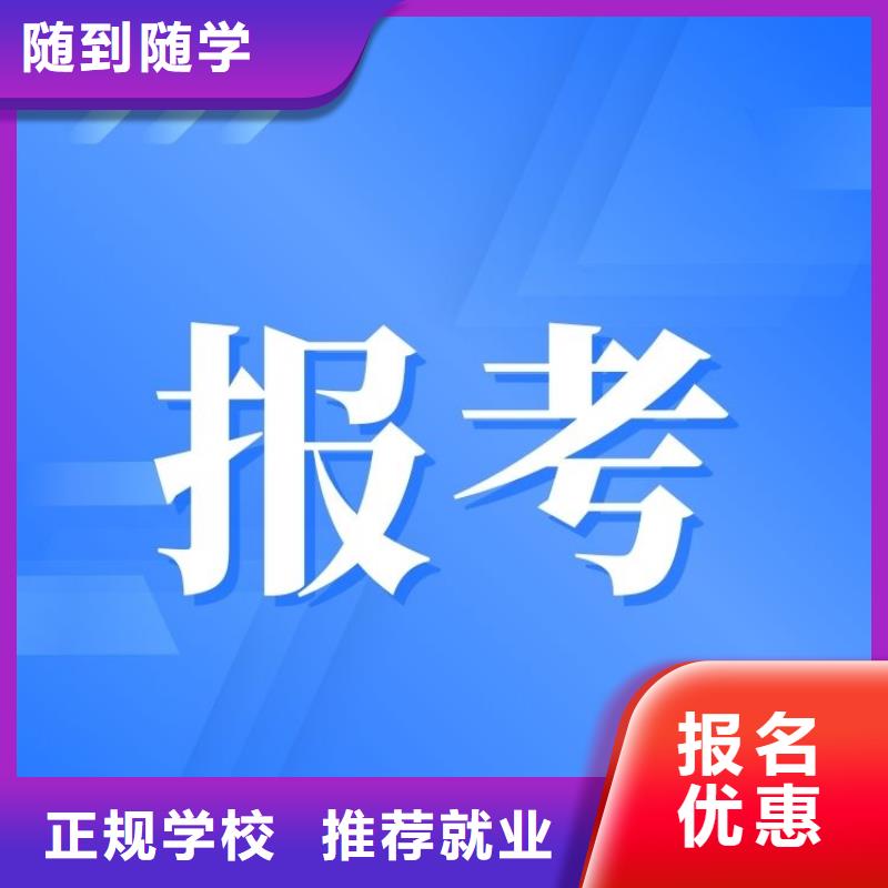 珠宝鉴赏师证有用吗认可
