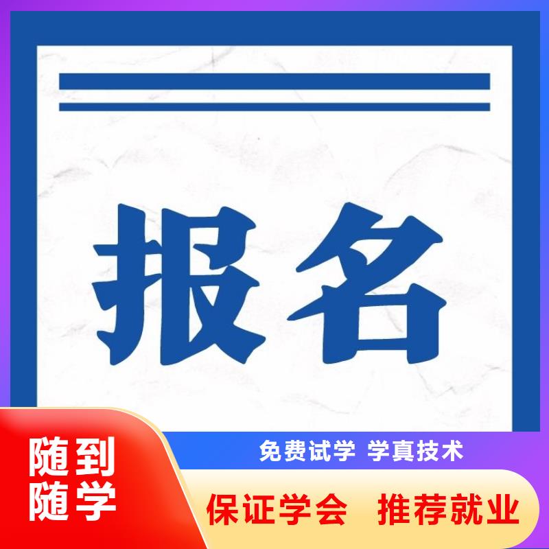 珠宝鉴赏师证有用吗认可