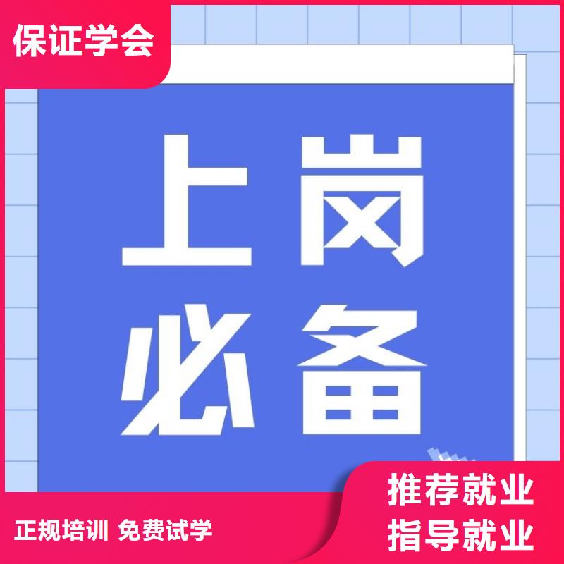 珠宝鉴赏师证有用吗认可