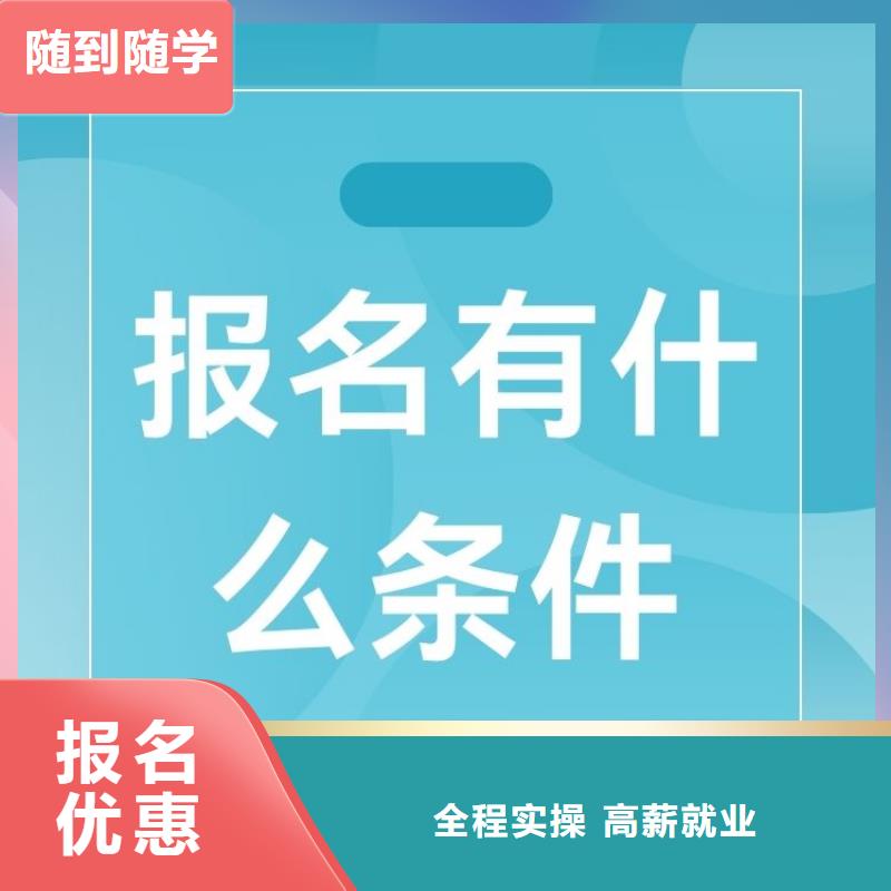珠宝鉴赏师证有用吗认可