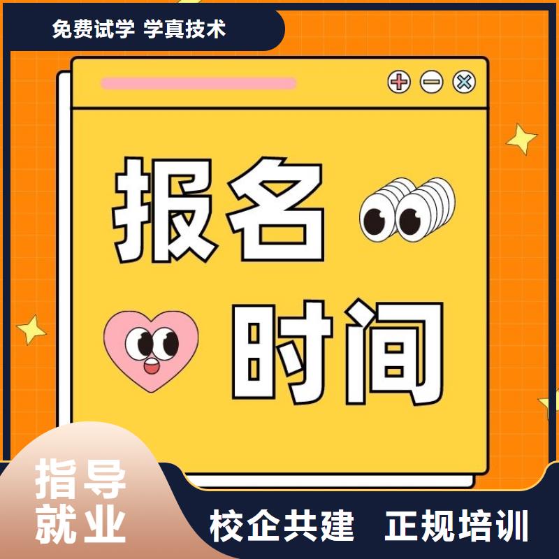 墨制作工证报名中心快速拿证
