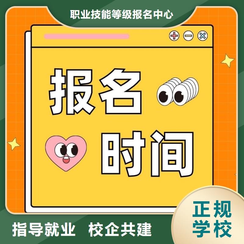 珠宝鉴赏师证有用吗认可