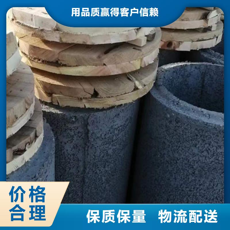 无砂透水管诚信厂家