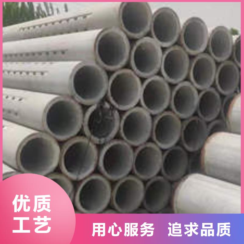 水泥管_500mm钢制井管优选货源