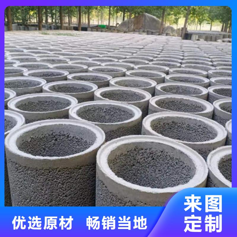 无砂透水管品质放心