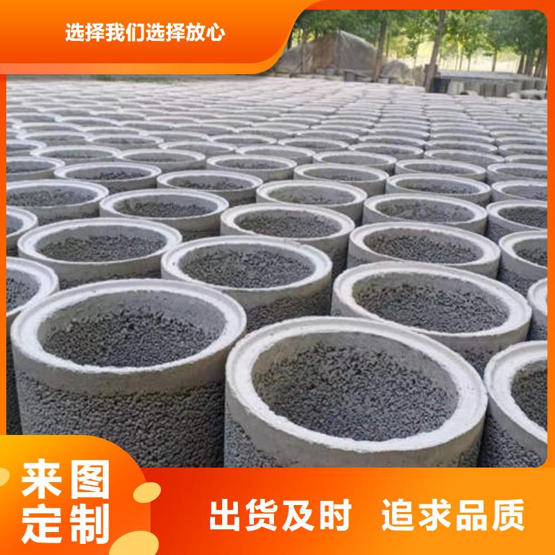 水泥管TP2医用紫铜盘管多种优势放心选择