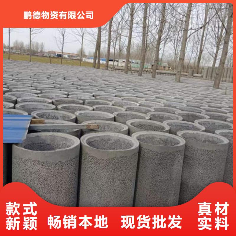无砂透水管诚信厂家