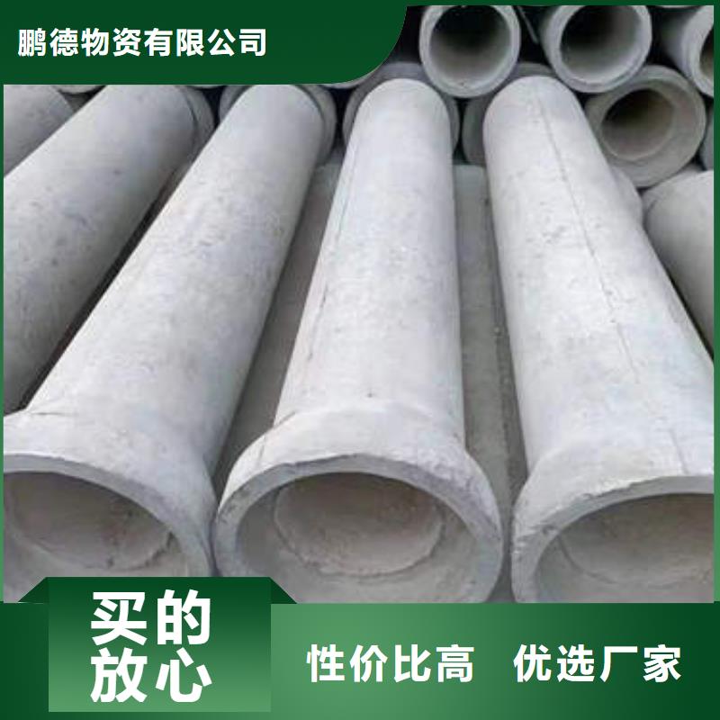 水泥管-325mm基坑降水井管用心服务