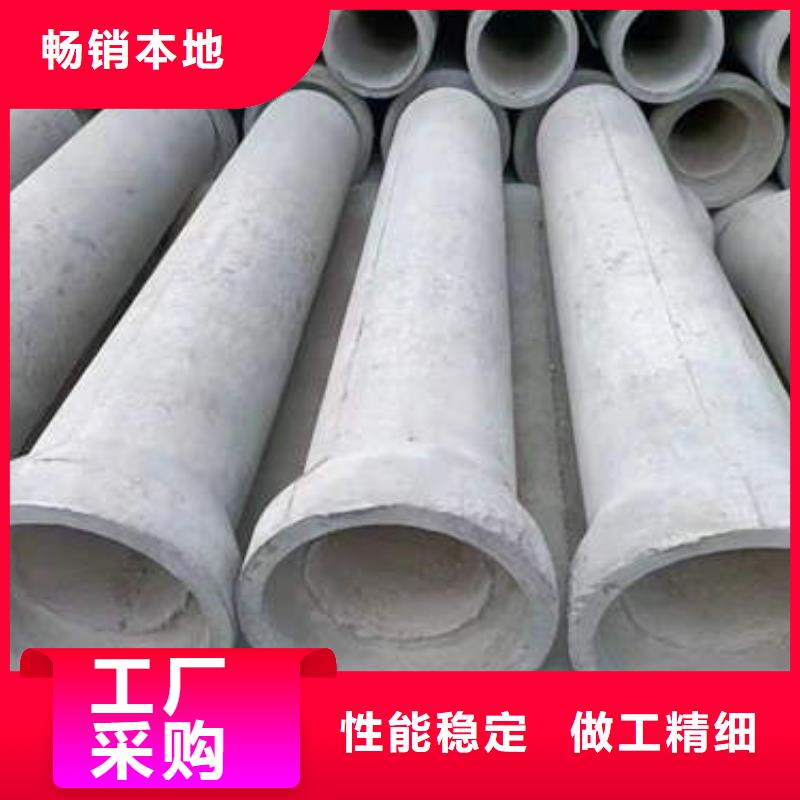 水泥管,镀锌钢管多种工艺