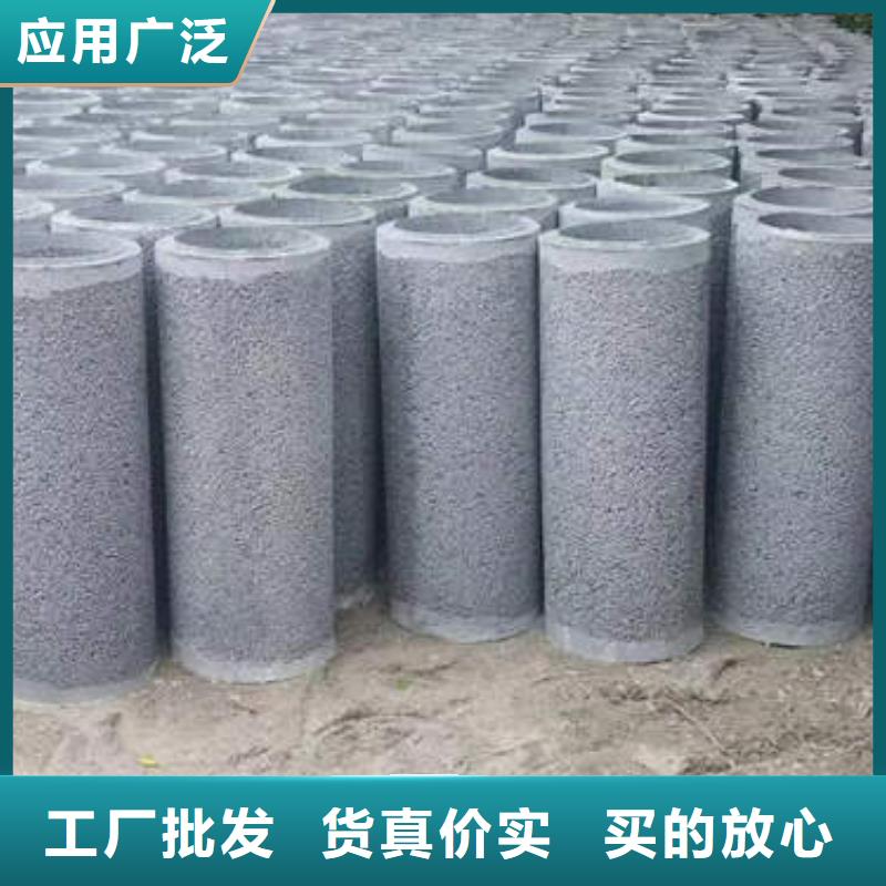 水泥管-325mm基坑降水井管用心服务