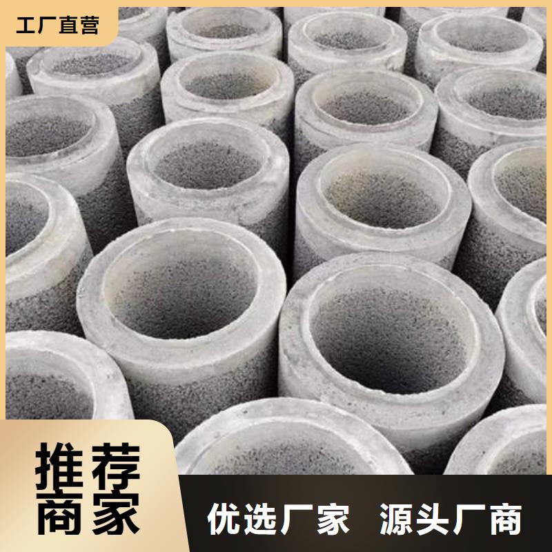 【水泥管】_薄壁镀锌圆管厂家销售