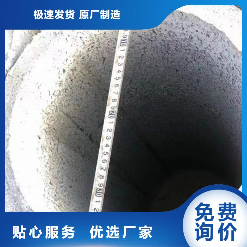 集美钢筋混凝土管生产基地